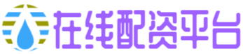 富腾优配-富腾优配官网-工程配资-正规实盘股票配资平台